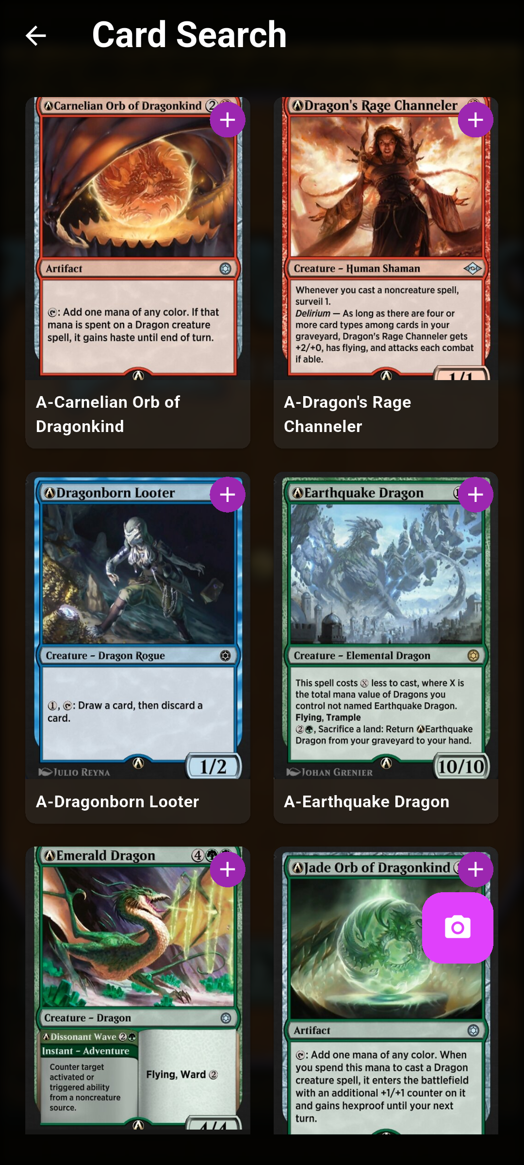 The Card Search screen with a grid of card results