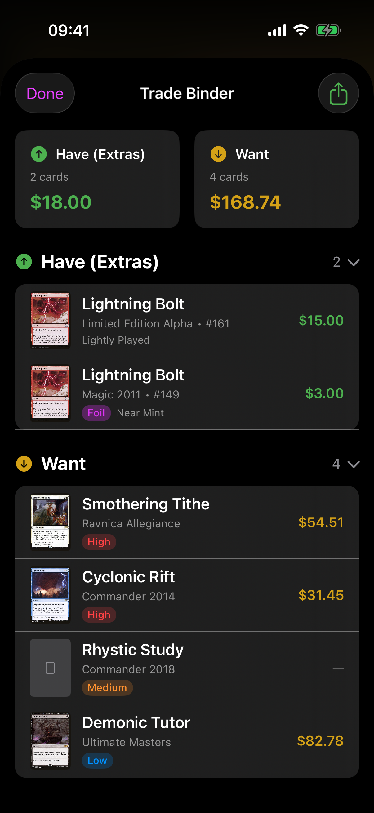 The trade binder with Have and Want summary cards above the two card lists